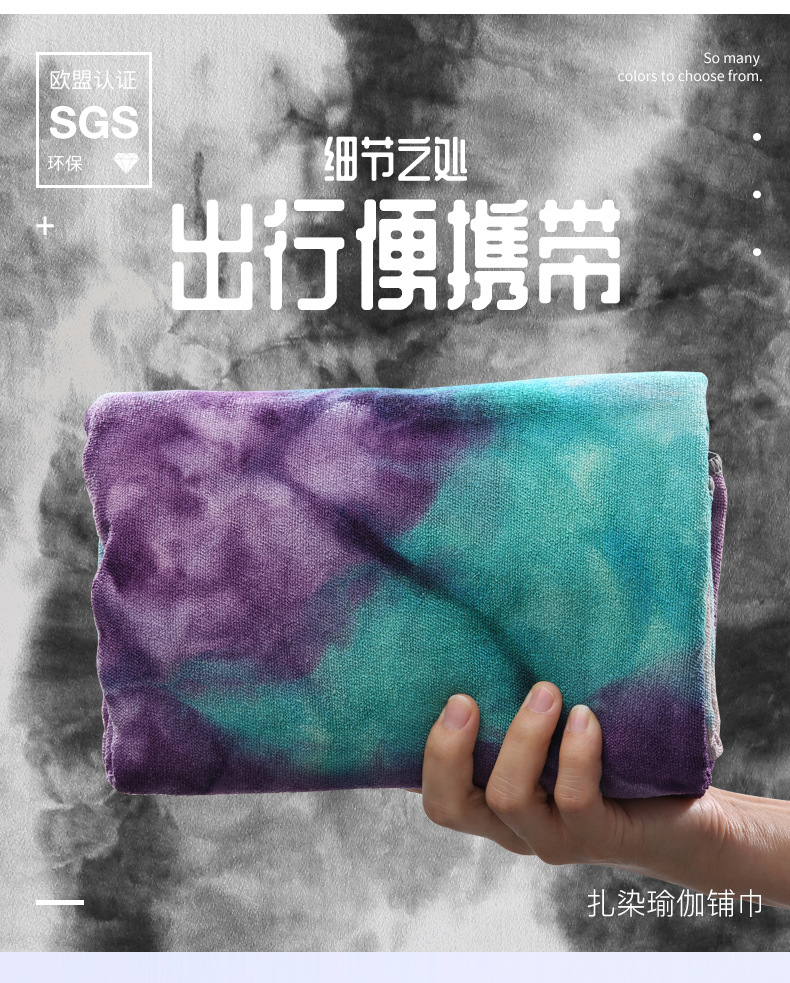 防滑手套的用途？