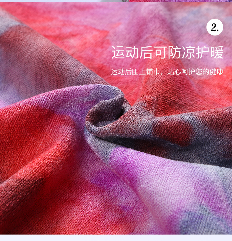 防滑布滴塑工藝注意事項(xiàng)